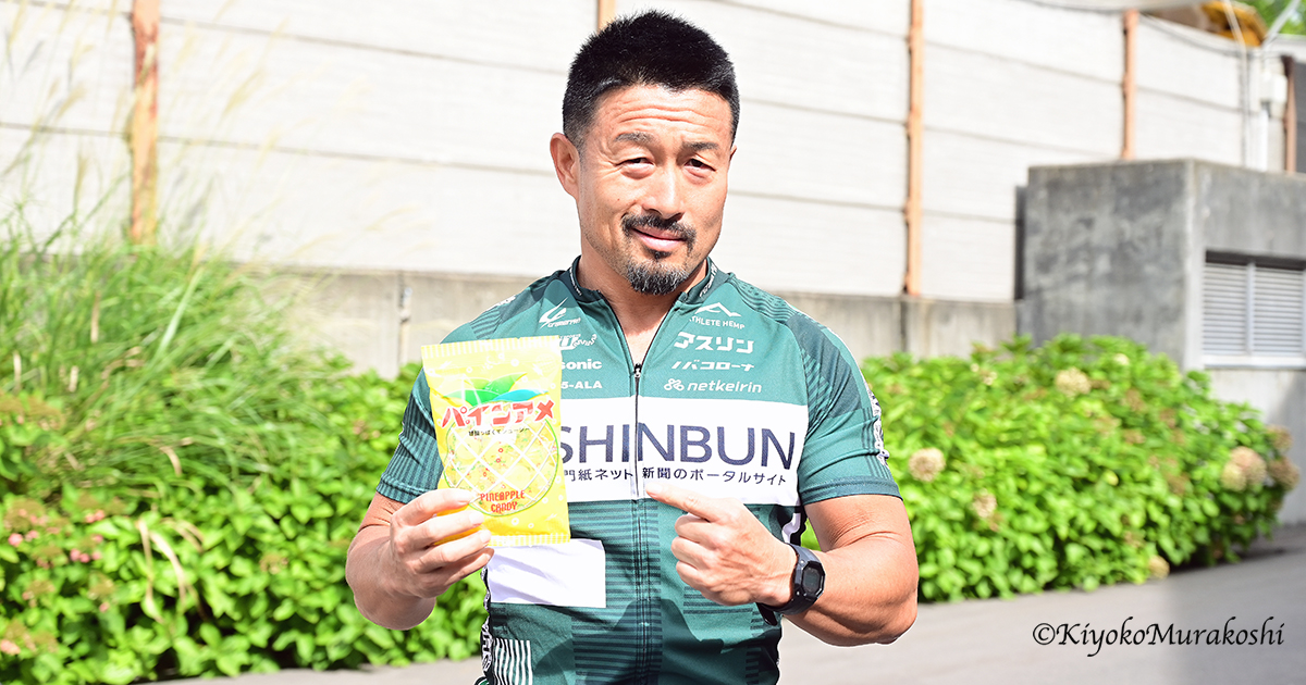 第39回共同通信社杯（G2） - 佐藤慎太郎 オフィシャルサイト【競輪】